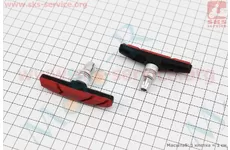 Колодки гальмові V-brake к-кт, червоні