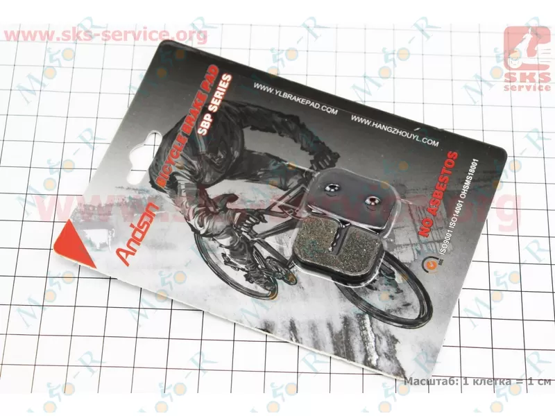 Фото 3 - Тормозные колодки диск. тормоз к-кт (Avid 79cc, Mini Bike Rear, MBX10, Motovox, ATV), YL-1003