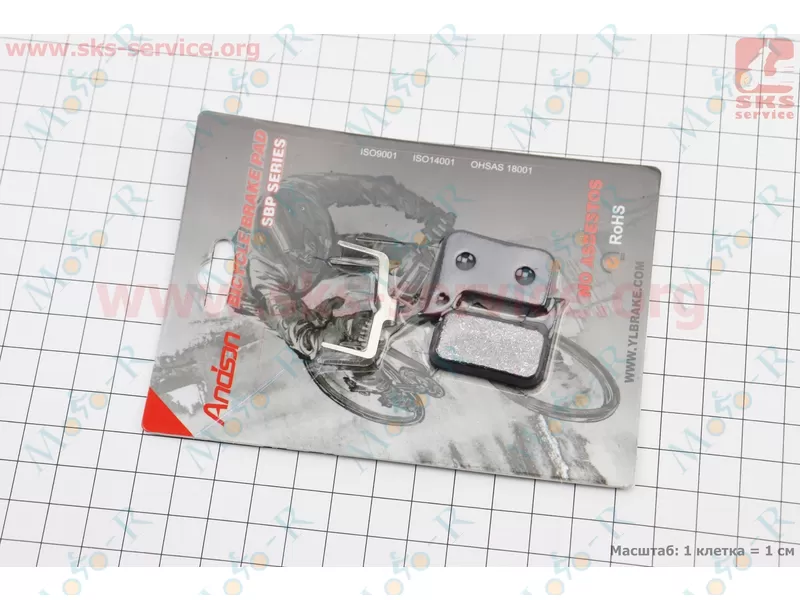 Фото 3 - Тормозные колодки диск. тормоз к-кт (Sram Level Ultimate A1 2017-2019, Level TLM A1 2017-2019, Red 22, Force 22, Rival 22, S700, CX1), YL-1053