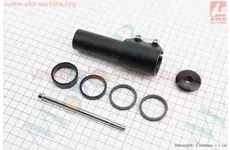 Подовжувач штока вилки 1 1/8” (28.6 мм)х115mm у зборі, алюмінієвий, чорний
