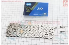 Ланцюг приводний 1/2х11/128х116L на 9 швидкостей, сріблястий X9