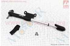 Насос пластиковий телескопічний, чорний SPM-106S