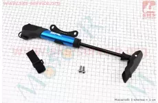 Насос алюмінієвий із Т-ручкою, синій SPM-196A
