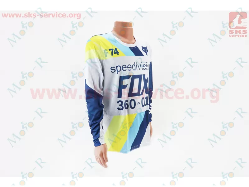 Фото 2 - Футболка (Джерси) для мужчин S - (Polyester 100%), длинные рукава, свободный крой, бело-синяя, НЕ оригинал, тип 2