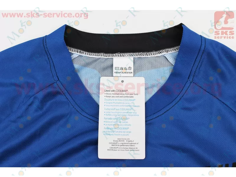 Фото 4 - Футболка (Джерси) для мужчин M - (Polyester 100%), короткие рукава, свободный крой, сине-черная, НЕ оригинал