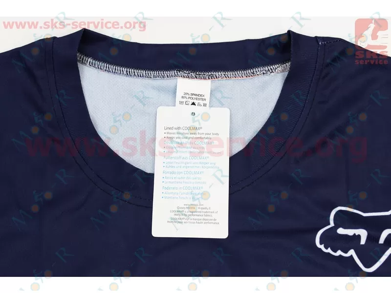 Фото 4 - Футболка (Джерси) для мужчин L - (Polyester 80% / Spandex 20%), короткие рукава, свободный крой, сине-бирюзовый, НЕ оригинал