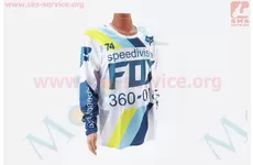 Футболка (Джерсі) для чоловіків L - (Polyester 100%), довгі рукави, вільний крій, біло-синя, НЕ оригінал