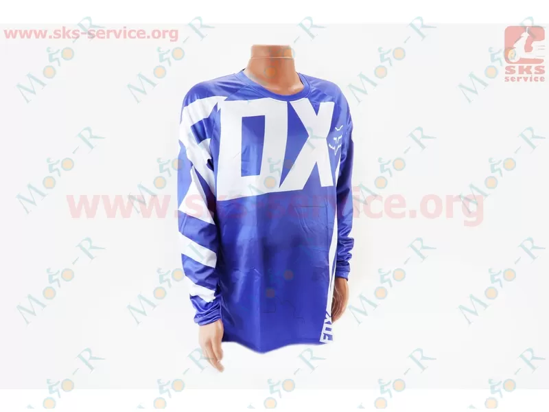 Фото 2 - Футболка (Джерси) для мужчин L - (Polyester 100%), длинные рукава, свободный крой, сине-белая, НЕ оригинал