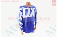 Футболка (Джерсі) для чоловіків L - (Polyester 100%), довгі рукави, вільний крій, синьо-біла, НЕ оригінал