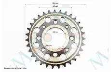 Звезда задняя 520-42T   ТEKEN/Loncin 520х42 d=58; 4отв.*90mm