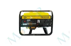 Генератор бензин YG3500 (2.8KW) - YBX