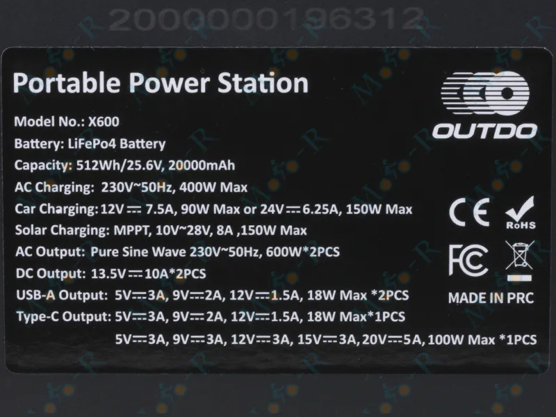 Фото 5 - Портативна зарядна станція (X600) 600W 160Ah - OUTDO