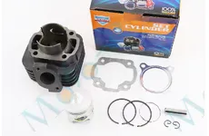 Циліндр к-кт (цпг) Yamaha JOG 3KJ 80cc-47мм (палець 10мм) JWBP