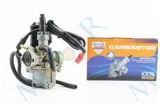 Карбюратор Honda TACT JWBP