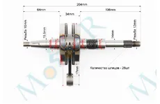 Фото 5