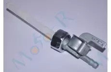 Вакуумний кран бака JH-70/90 Alpha (гайка Ø16mm, штуцер 180 *, резерв)