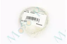 Кільця поршневі Yamaha JOG70 47мм + 0,25 KOSO