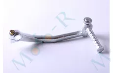 Кікстартер 50CC2T