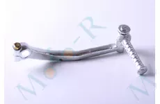Кікстартер 50CC2T