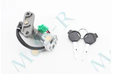 Замок зажигания Suzuki LET'S II DX (антивзлом) (2 провода)