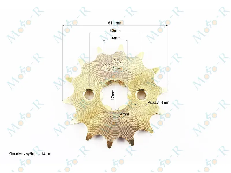 Фото 4 - Звезды, цепь к-кт DELTA  428-98L+41T+14T (в коробке) GOLD  LIPAI