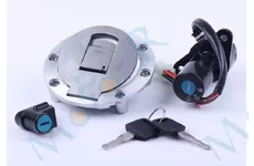 Замок запалювання + кришка бака СВ-125/150