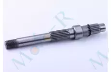 Вал редуктора вторинний (колеса) 125/150CC