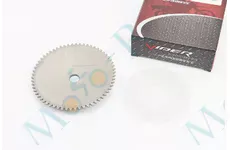 Шестерня переднього варіатора 50CC4T