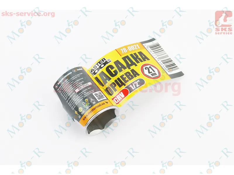 Фото 3 - Головка торцевая 6-гранная 1/2