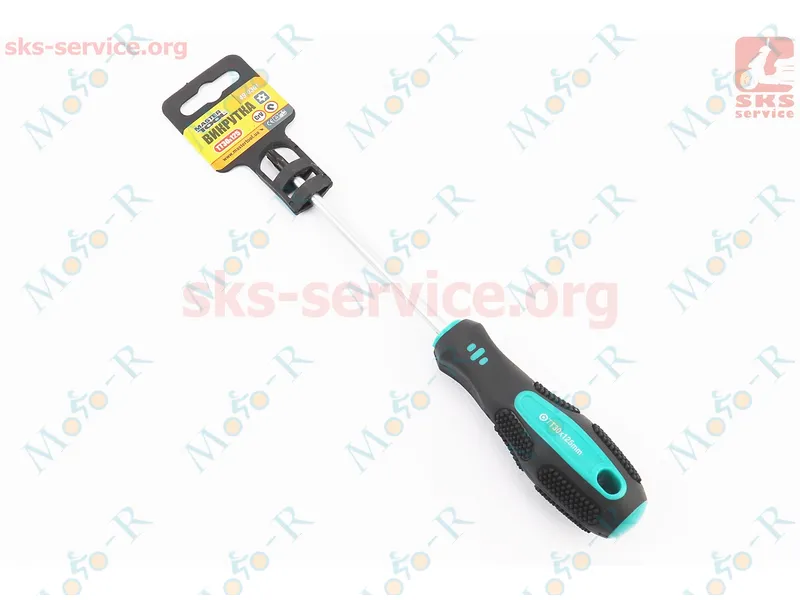 Фото 2 - Викрутка магнітна TORX TT30х125мм ручка з покриттям TPR