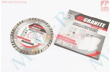 Коло алмазне 125х2,2х22,2мм SEGMENTED TURBO