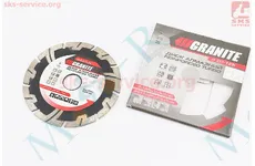 Круг алмазный 125х2,2х22,2мм TURBO REINFORCED