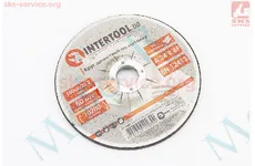 Коло зачистне по металу 150х6х22, 2мм