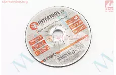 Коло зачистне по металу 150х6х22, 2мм