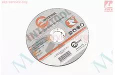 Коло відрізне по металу 150x2x22,2мм