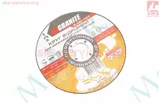Коло відрізне по металу/нерж. сталі 125x1, 6x22, 2мм PROFI +30