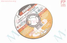 Коло відрізне по металу/нерж. сталі 125x2x22, 2мм PROFI +30