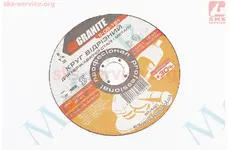 Коло відрізне по металу/нерж. сталі 150x1, 6x22, 2мм PROFI +30