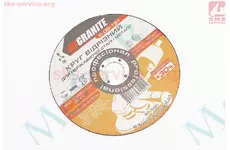 Коло відрізне по металу/нерж. сталі 150x1, 6x22, 2мм PROFI +30