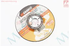 Коло відрізне/зачисне по металу/нерж. сталі 125x2, 2x22, 2мм PROFI +30