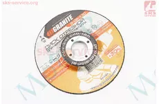 Круг отрезной/зачистной по металлу/нерж. стали 125x2,2x22,2мм PROFI +30