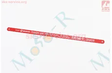 Полотно ножівкове по металу 300х12,5х0,62 24T M2 Bimetal