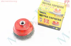 Щітка торцева М14 D-100мм із рифленого дроту.