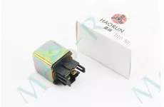 Реле стартера Honda Dio ZX 34/35