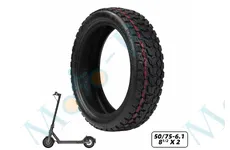 E-bike  50/75 - 6,1 (8-1/2 x 2) NP-2005 TL Off Road