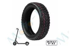 E-bike  50/75 - 6,1 (8-1/2 x 2) NP-2005 TL Off Road
