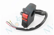 Зарядка USB універсальна на 1 вихід