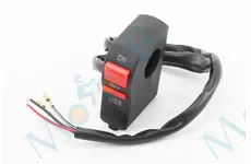 Зарядка USB универсальная на 1 выход, с кнопкой вкл/выкл (крепление на руль)