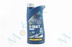 Олія 4T 10W-40 - мінеральна для садової техніки 