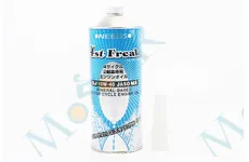 Олія 4T 10W-40 - мінеральна мотоциклетна 